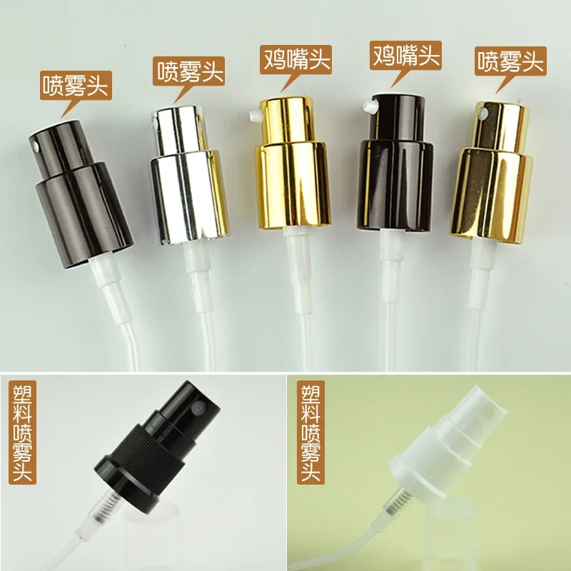 1pcs Essential Oil Bottles Black/gold/silver Atomized 18MM Aluminum Spray Nozzle Emulsion Pump Lotion Pump Press Bottle