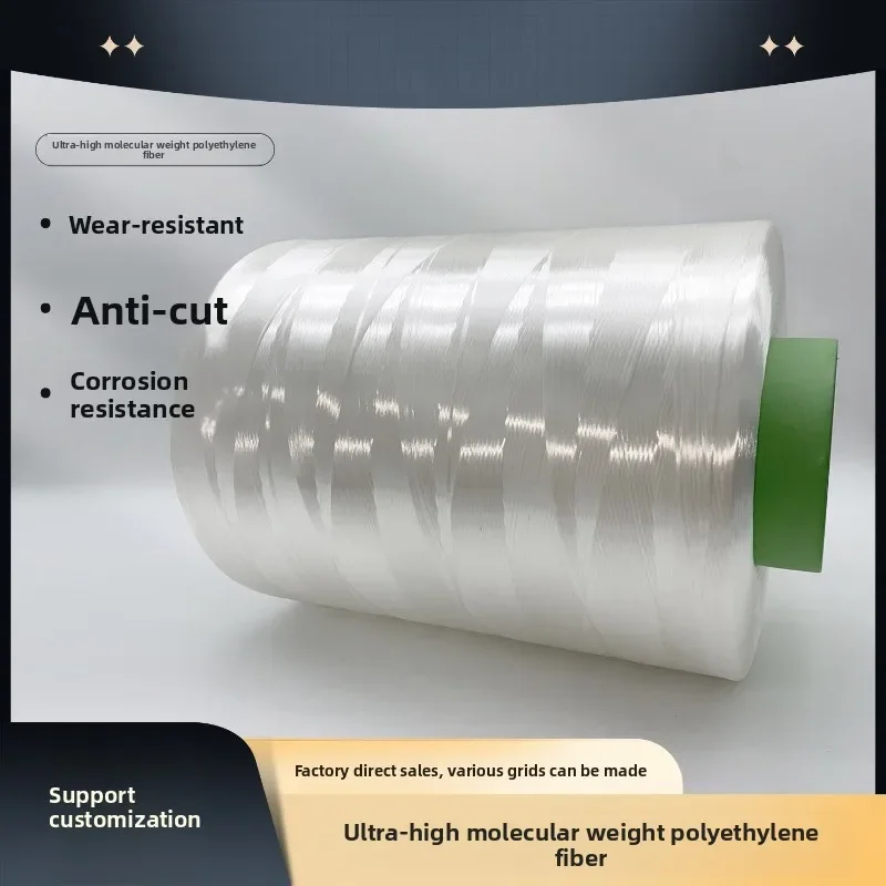 UHMWPE Fiber Drive Belt, High Strength, Wear Resistant, Cut Proof, Anti-UV Corrosion Resistant
