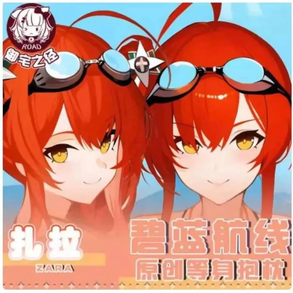 

Azur Lane RN Sexy Dakimakura Hing Anime Body Case Cosplay Otaku Pillow Cushion Cover Bedding