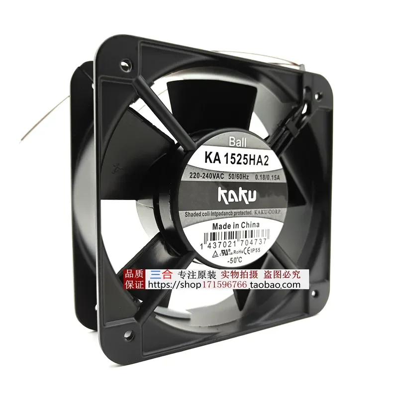 For KA1525HA2 New KAKU Cooling Fan 15051 220V Magnesium Alloy High Temperature Resistant Waterproof Cabinet Fan