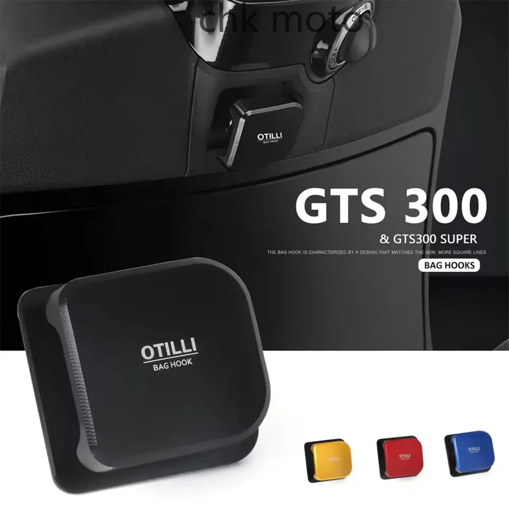 オートバイヘルメットフック荷物バッグフックホルダーハンガー-gts300-2023-2024-2025-アクセサリーベスパ-gts-300-スーパー-gts300-スーパー