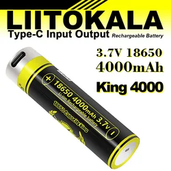 1-24pcs LiitoKala KING4000 Type-C 5V Input 3.7V 18650 4000mAh Capacity Rechargeable Lithium USB Battery for Toy Keyboar