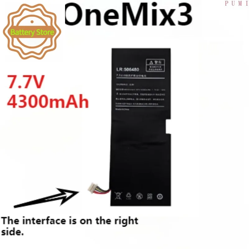 Battery for One-Netbook OnexPlayer One Mix 1S 2 2S /OneMix 1S 2 2S 3S 4 ONEGX1 3 Pro LR:356585 LR356585-2S HD627138 LR:506480