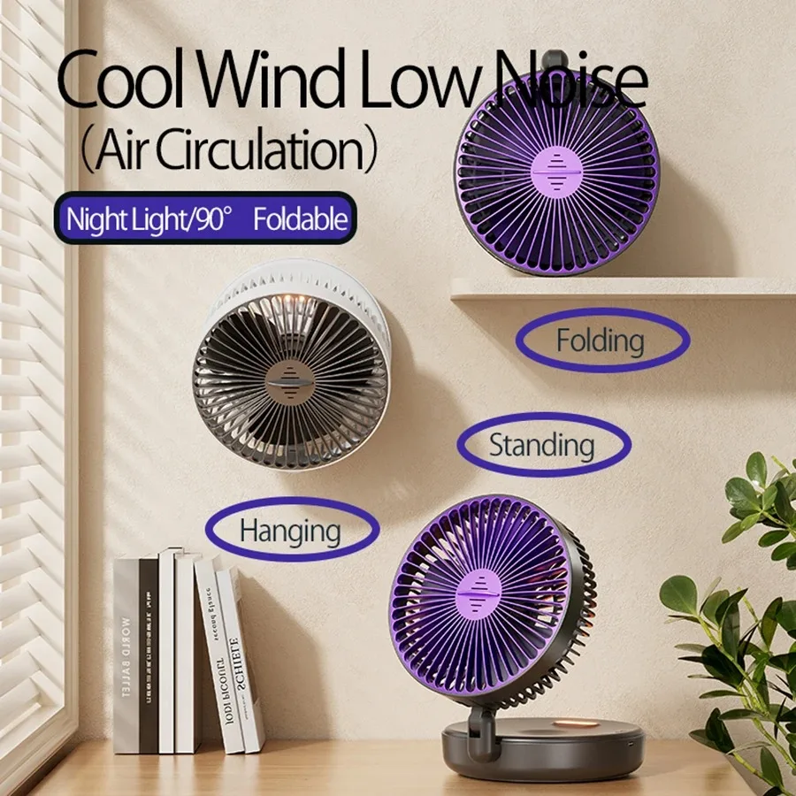 Rechargeable fan Foldable fan Wall-mounted fan Outdoor camping fan With LED light aromatherapy function