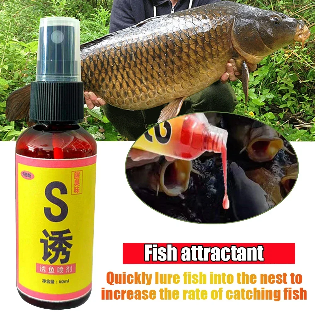 60ml Aqueous Solution Fish Bait for Fishing Crucian Carp Bait Nest Material Lure Additive Fishing Artifact Carp Fishing