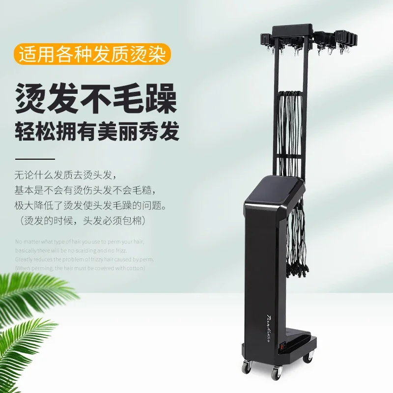 New hot perm perm hair salon special automatic constant temperature 3D three-dimensional digital machine hair salon