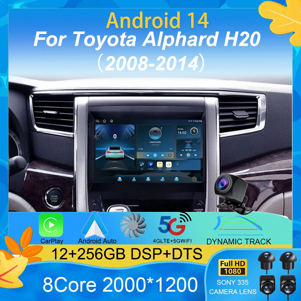 Android 15 Carplay Auto Car Radio Multimedia Player For Toyota Alphard H20 2008-2014 WIFI+4G DSP Autoradio Stereo 2din Head Unit