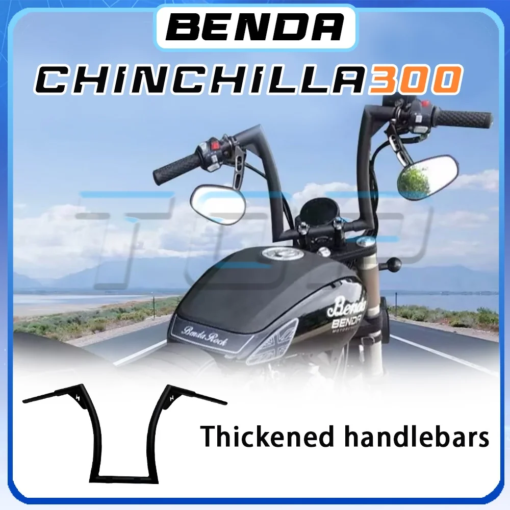 Thickened handlebars BENDA CHINCHILLA 300 with cable 300 CHINCHILLA 300CHINCHILLA
