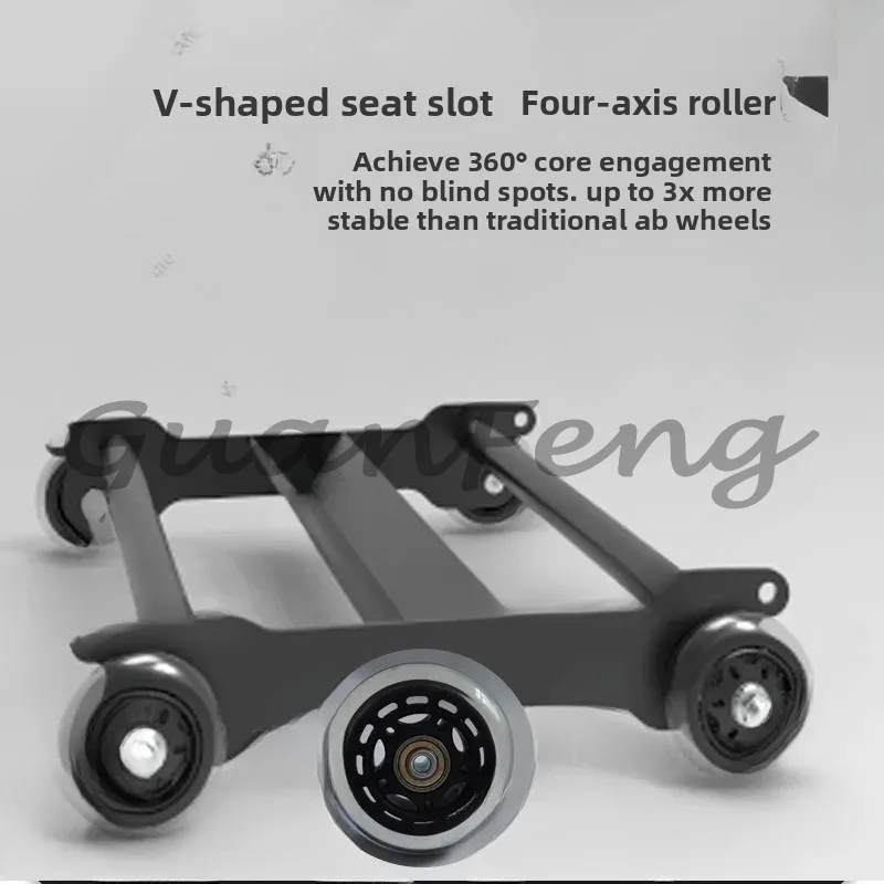 Abdominal muscle trainer with Ab disc