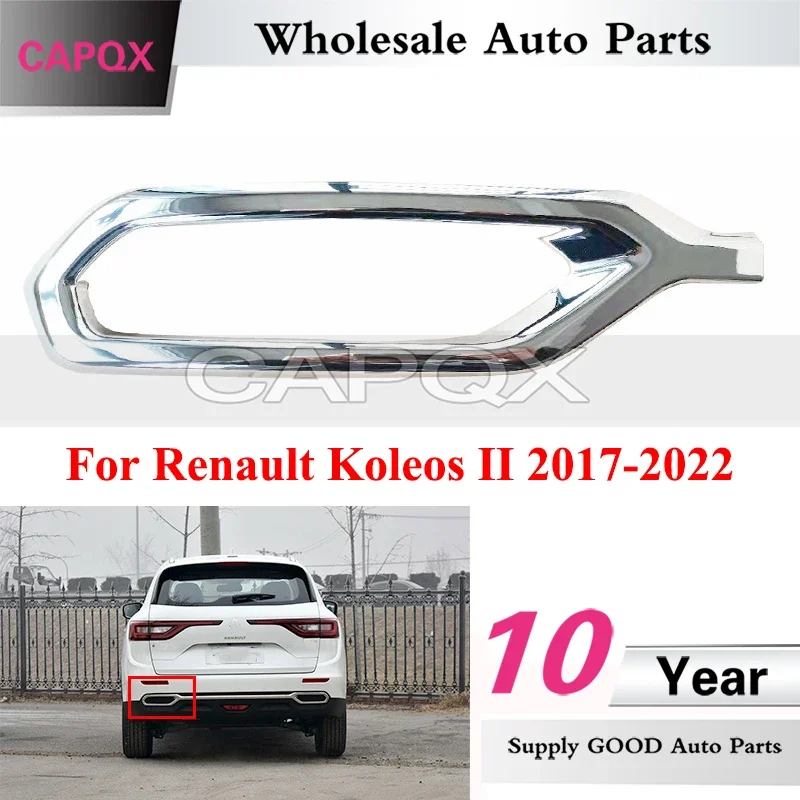 CAPQX Rear Bumper Exhaust Pipe Trim Frame For Renault Koleos II 2017-2022 Car Rear Bumper Tail Chrome Decorative Cover Frame