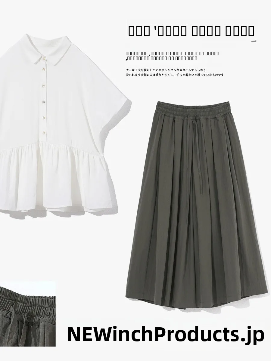 

Классические широкие брюки-кюлоты (девять дюймов), не мнущиеся, универсальные, женские, с высокой талией, из смесового хлопка, повседневные, весна 2025