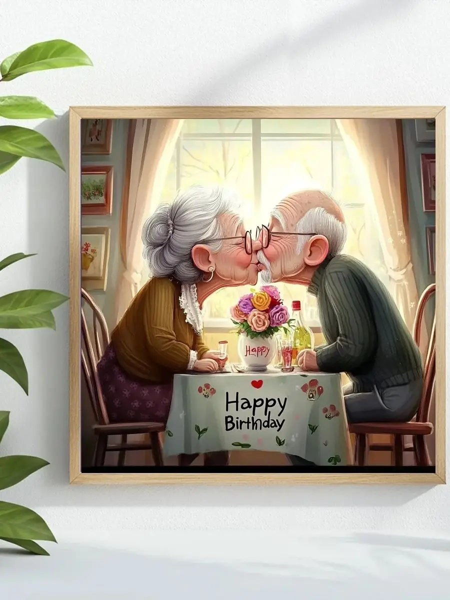 Valentinstag Senioren-Dating 40X40CM/15,74 Zoll Kreuzstich-Set DIY 11CT/14CT Stickerei und Kreativität – Detail 1