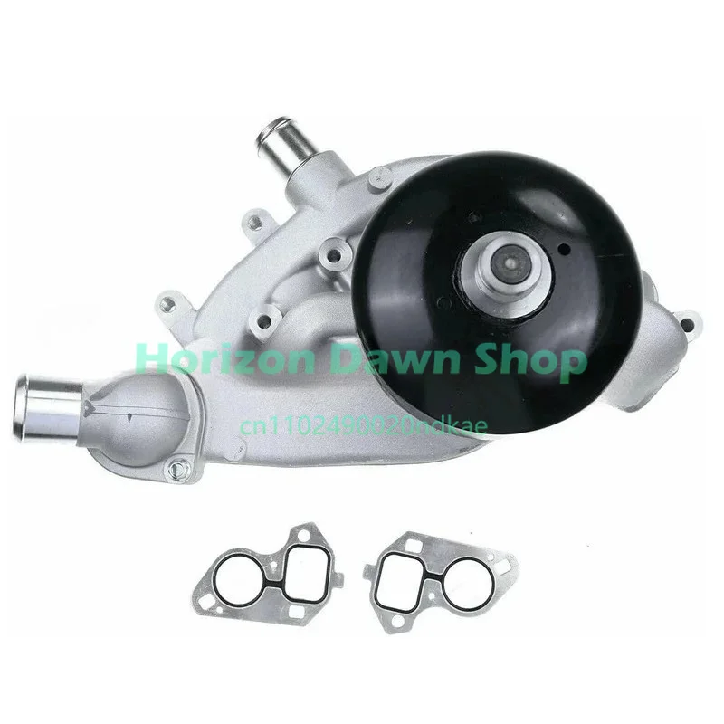 Engine water pump  express train 12681417