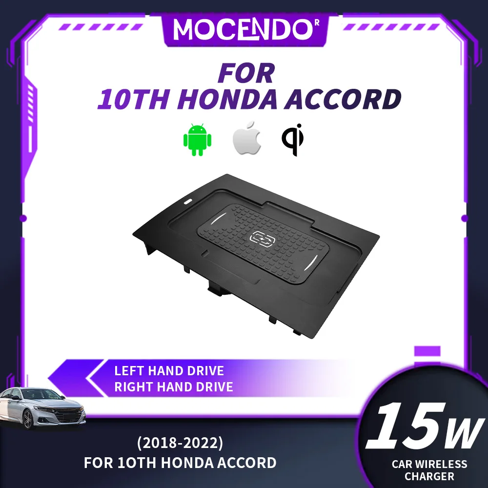 

Беспроводное зарядное устройство для автомобиля Honda Accord 2018-2022, аксессуары для авто, беспроводная зарядка для Xiaomi, iPhone, телефонов и других устройств.