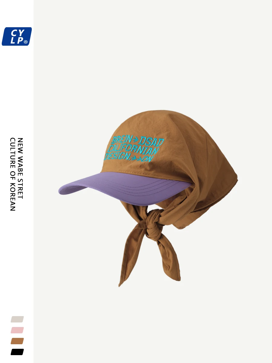 قبعة بيسبول سريعة الجفاف للنساء ، الحماية من الشمس ، تغطية الوجه ، قبعة بيسبول ، على الطراز الكوري ، الهيب هوب ، الربيع والصيف