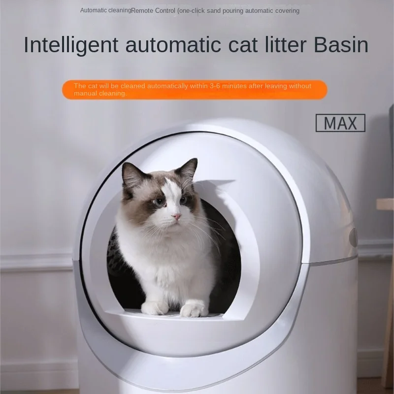 Travel Must-have Smart Cat Toilet Fully Automatic Cat Litter Basin Electric Cat Litter Basin Enclosed Safety Feeling  Drop-shipp