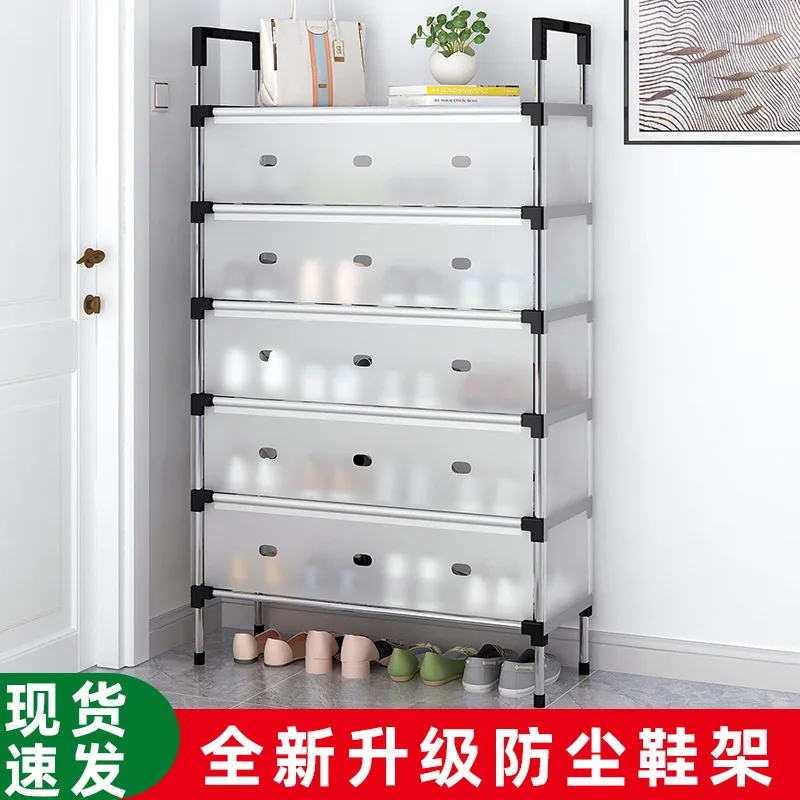 Simple shoe rack multi-layer assembly Simple dustproof storage rack multifunctional household economical