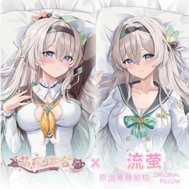 

Дакимакура Honkai: Star Rail Firefly — сексуальный чехол для подушки-обнимашки, подушка для отачек, постельное белье, аниме-подарки MYCH