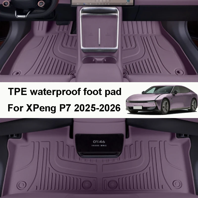 

For XPeng XiaoPeng P7 2025-2026 Car Foot Mat TPE Interior Anti Fouling Scratch Resistant Carpet Protection Accessories