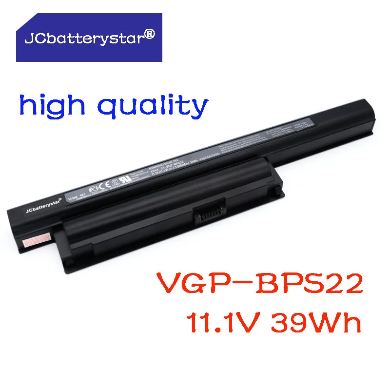 JCbatterystar New  laptop battery for VGP-BPS22 VGP-BPL22 VGP-BPS22A VGP-BPS22/A Battery BPS22 6Cells