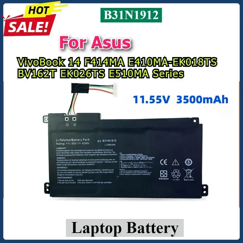 SWZY 11.55V B31N1912 C31N1912 Laptop Battery For Asus VivoBook 14 F414MA E410MA-EK018TS BV162T EK026TS E510MA Series Batteries