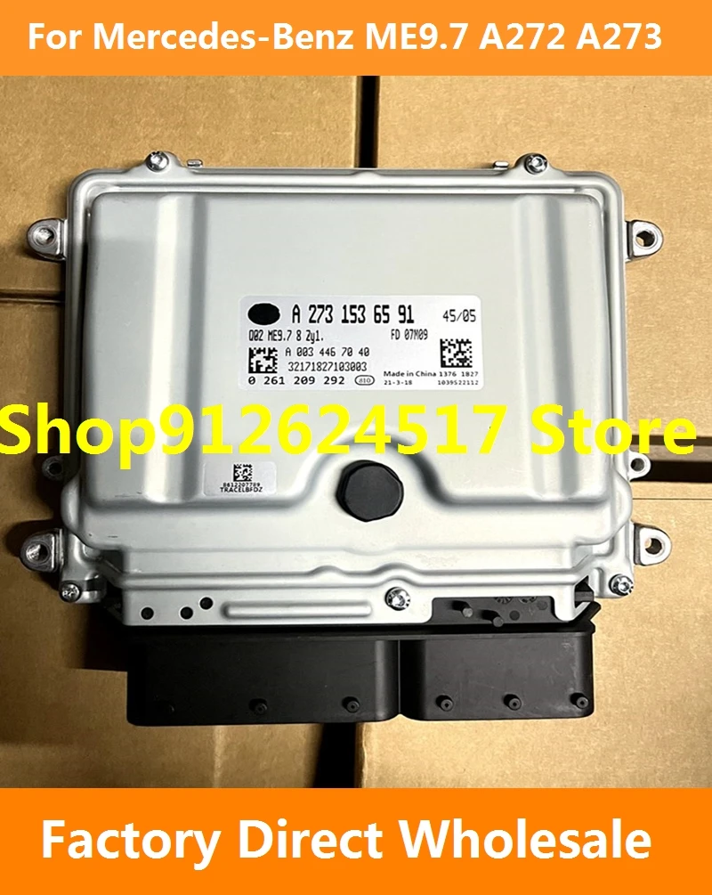 Engine Control module ECM ECU for ECU A273  Mercedes-Benz  S500 R500 GL450  G500 A2731536591 A2731535679 A2731535079 ME9.7