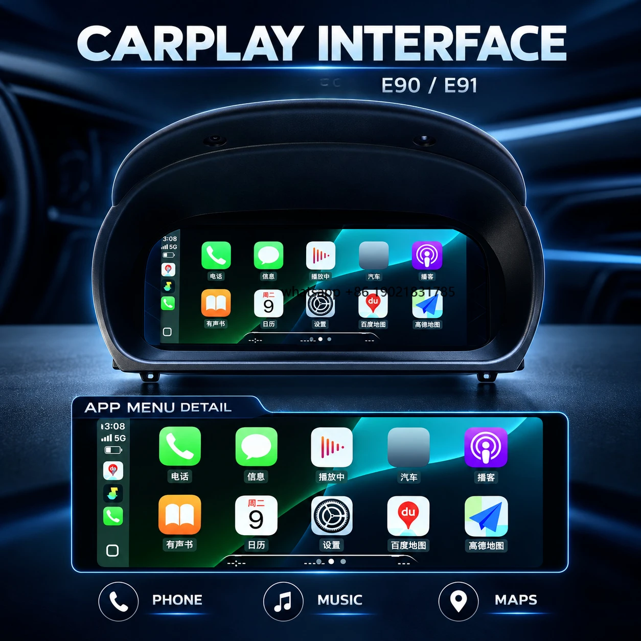 YB E90 Digital Cluster Upgrade Kit for 3 Series Dashboard with 8 UI Themes Plug and Play Harness Easy Install OEM 1 Year