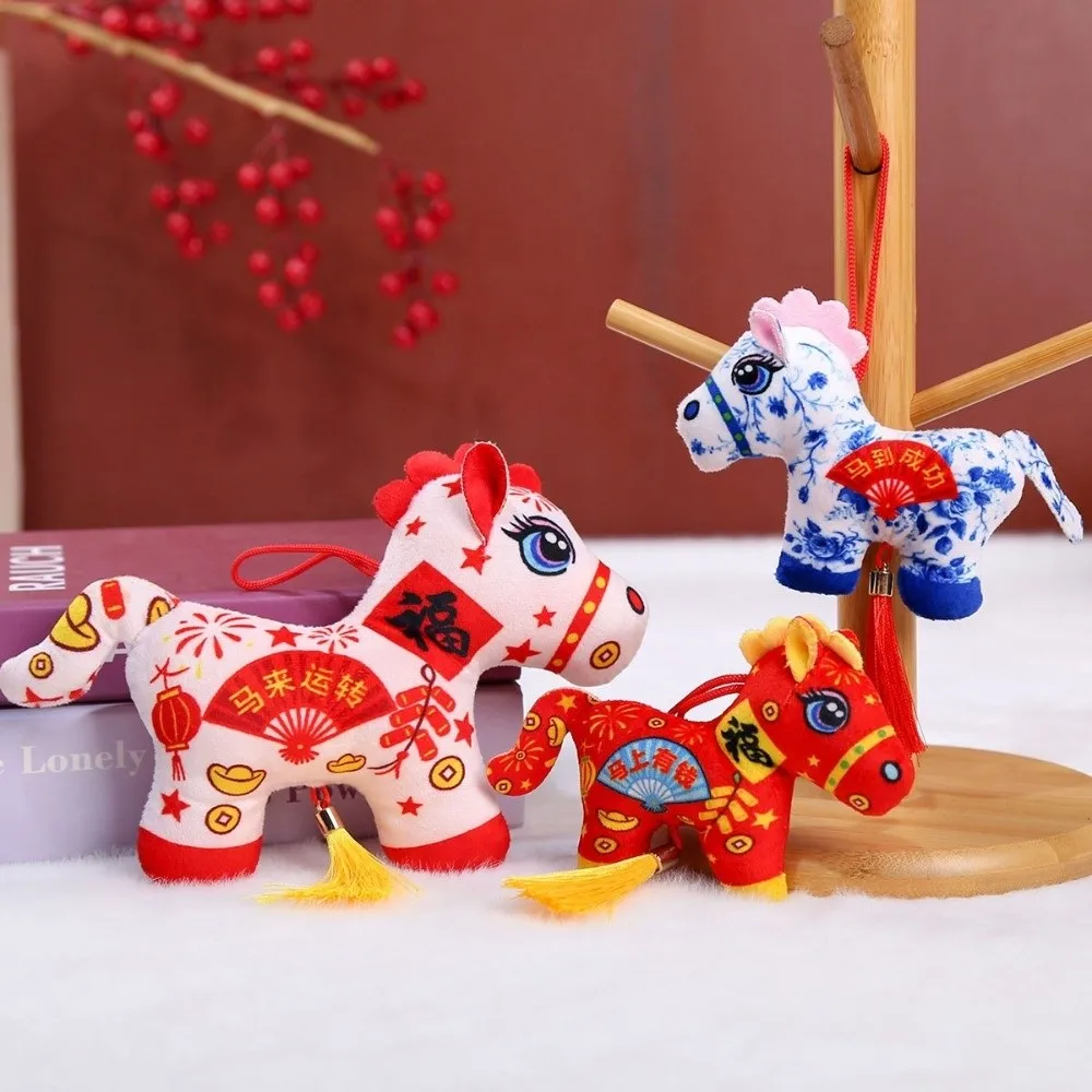 

Cute Plush Horse Doll Pendant 2026 Year of Horse Kawaii Zodiac Mascot Dolls Plush Toy Simulation Pony Figurine
