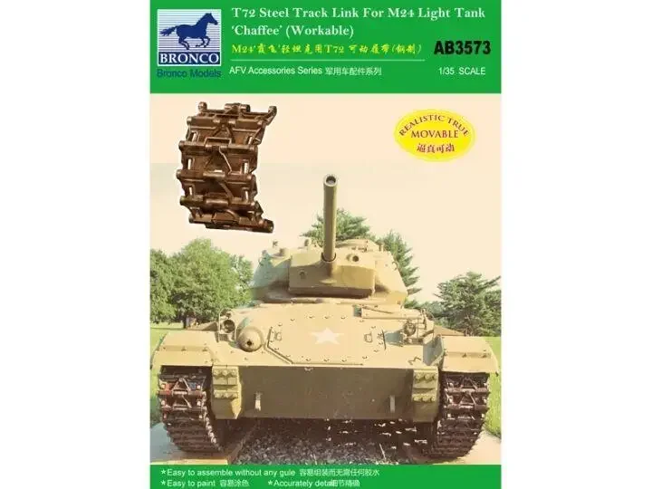 BRONCO AB3573 1/35 Scale T72 Track Link (Steel Type) For M24 Light Tank Chaffee Plastic Model Kit