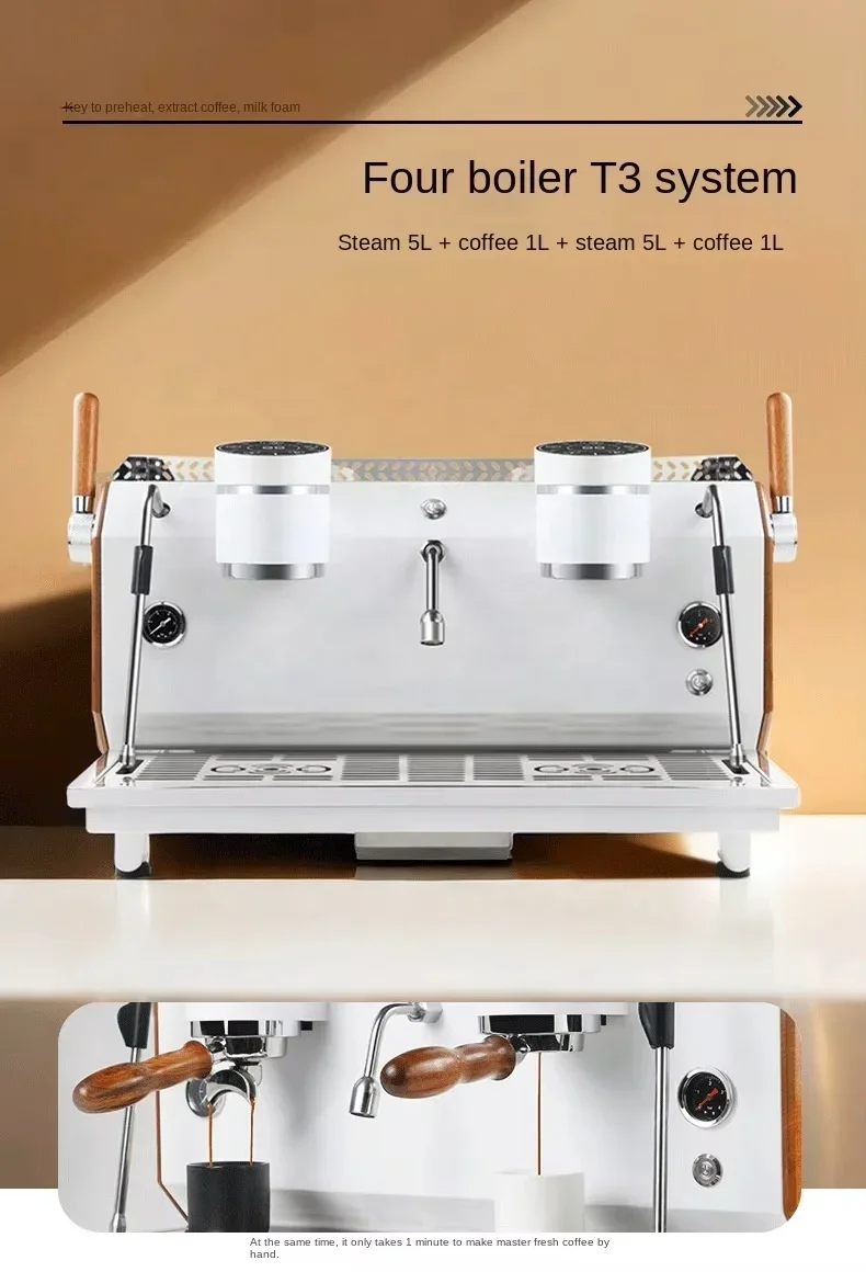 Fácil de mantener, máquina de café automática de respuesta rápida, máquina de café inteligente Industrial China S2