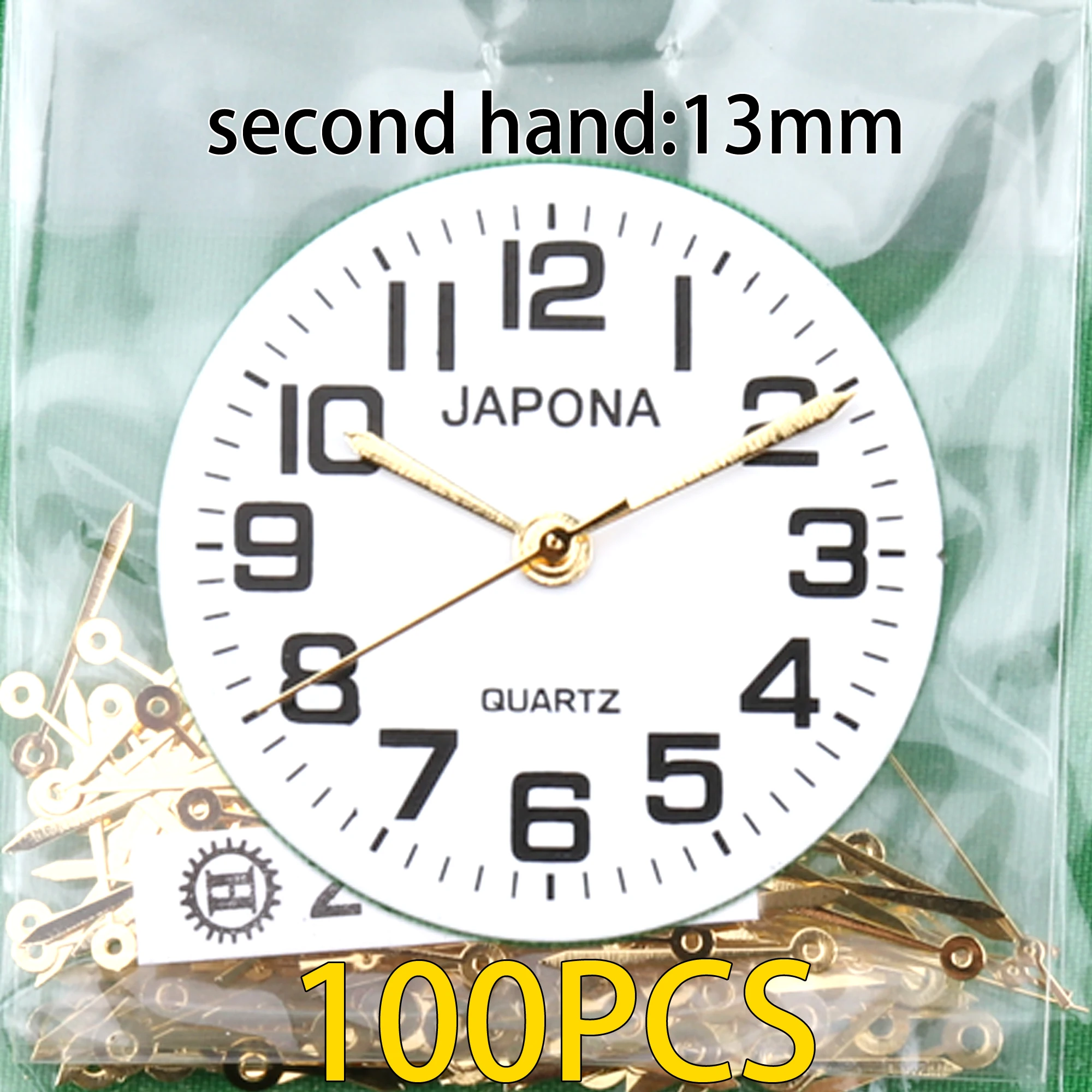 100pcs watch hands golden Watch hand Watch delta pointer 2035 2115 2015 2305 2105 2005 2315 2415 2405 2453 2353 2350 2s65 pc21