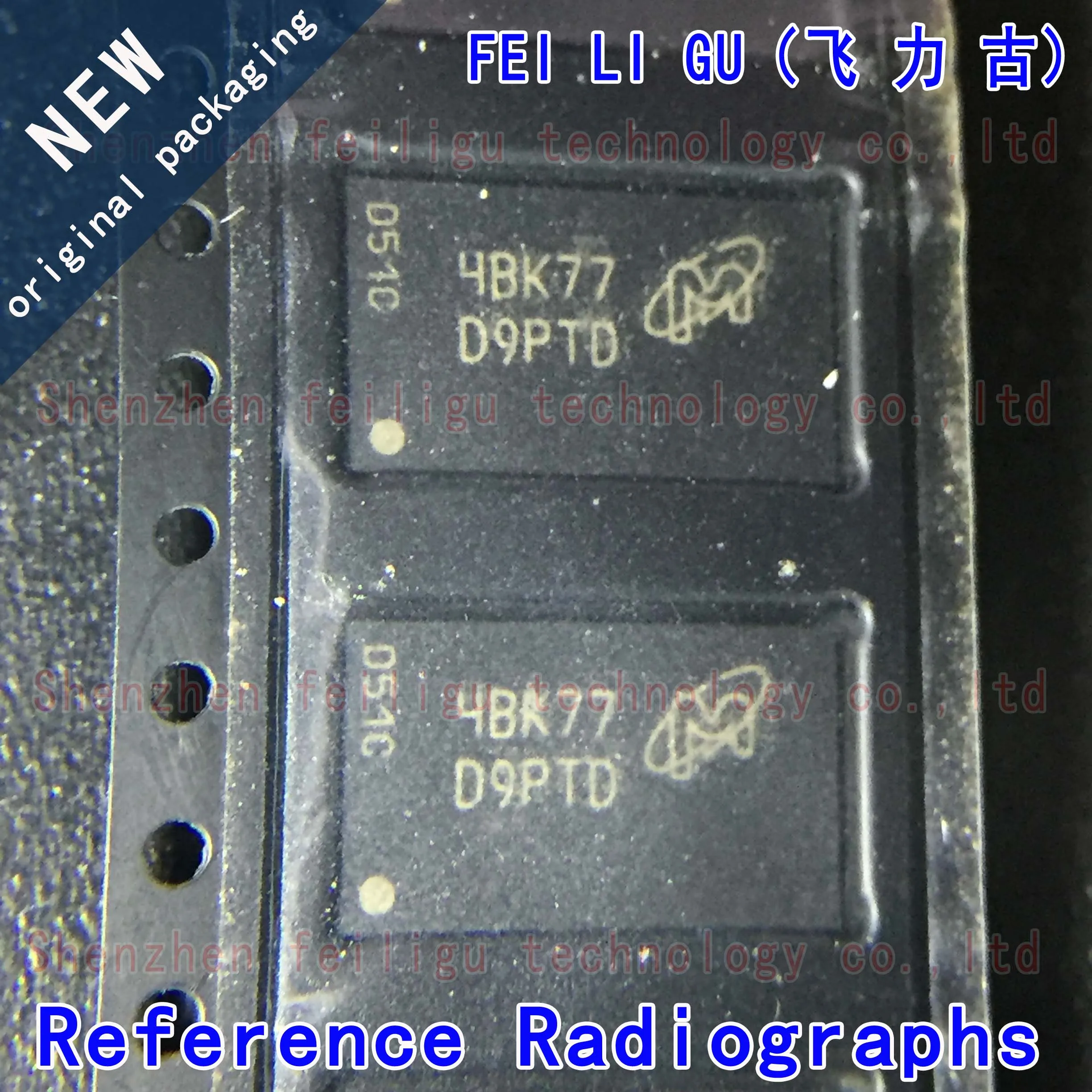 1/10/30PCS 100% New original MT41J128M16JT-093G:K silkscreen:D9PTD package:FBGA96 SDRAM DDR3 2Gb Memory chip