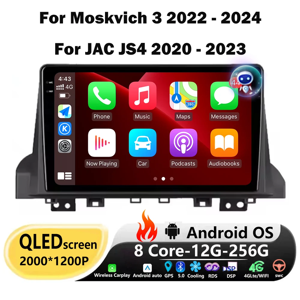 

Wireless Carplay For Moskvich 3 2022 - 2024 For JAC JS4 2020 - 2023 Android 16 Auto Car Radio Multimedia Player GPS Bluetooth 4G