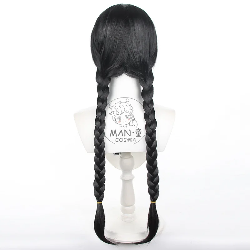 الأربعاء شعر مستعار تأثيري ذيول مزدوجة مضفر أسلاك التوصيل المصنوعة فيلم هدية عيد الهالوين