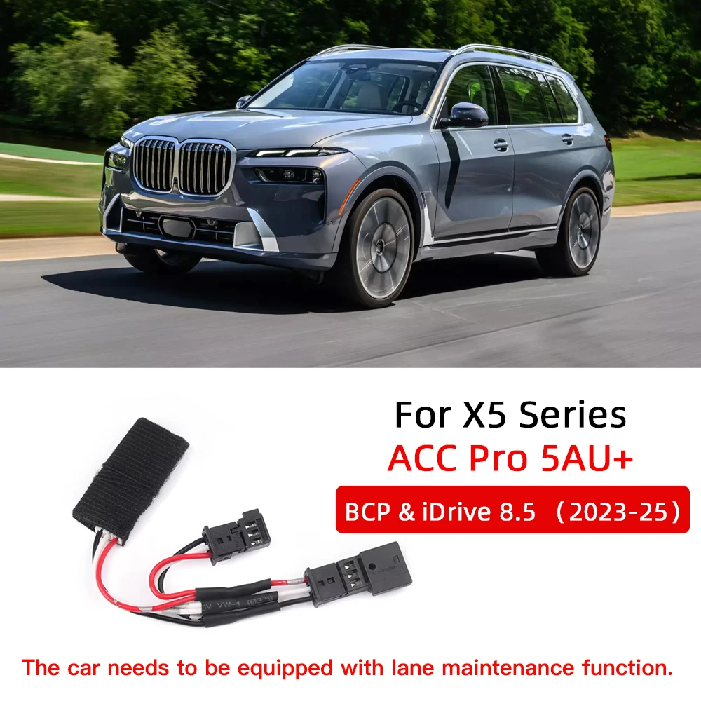 لسيارات BMW BCP BDC TJA Touch free ACC PRO PLUS وحدة كروز أوتوماتيكية عجلة القيادة محاكي كشف اليد G60 G70 G20 G05