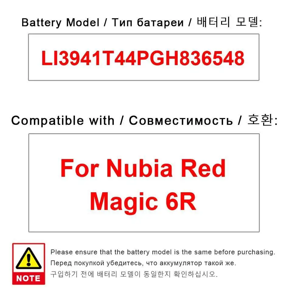 

4100Mah For Zte Nubia Red Magic 6R Mobile Phone Battery LI3941T44PGH836548 Fast Charging