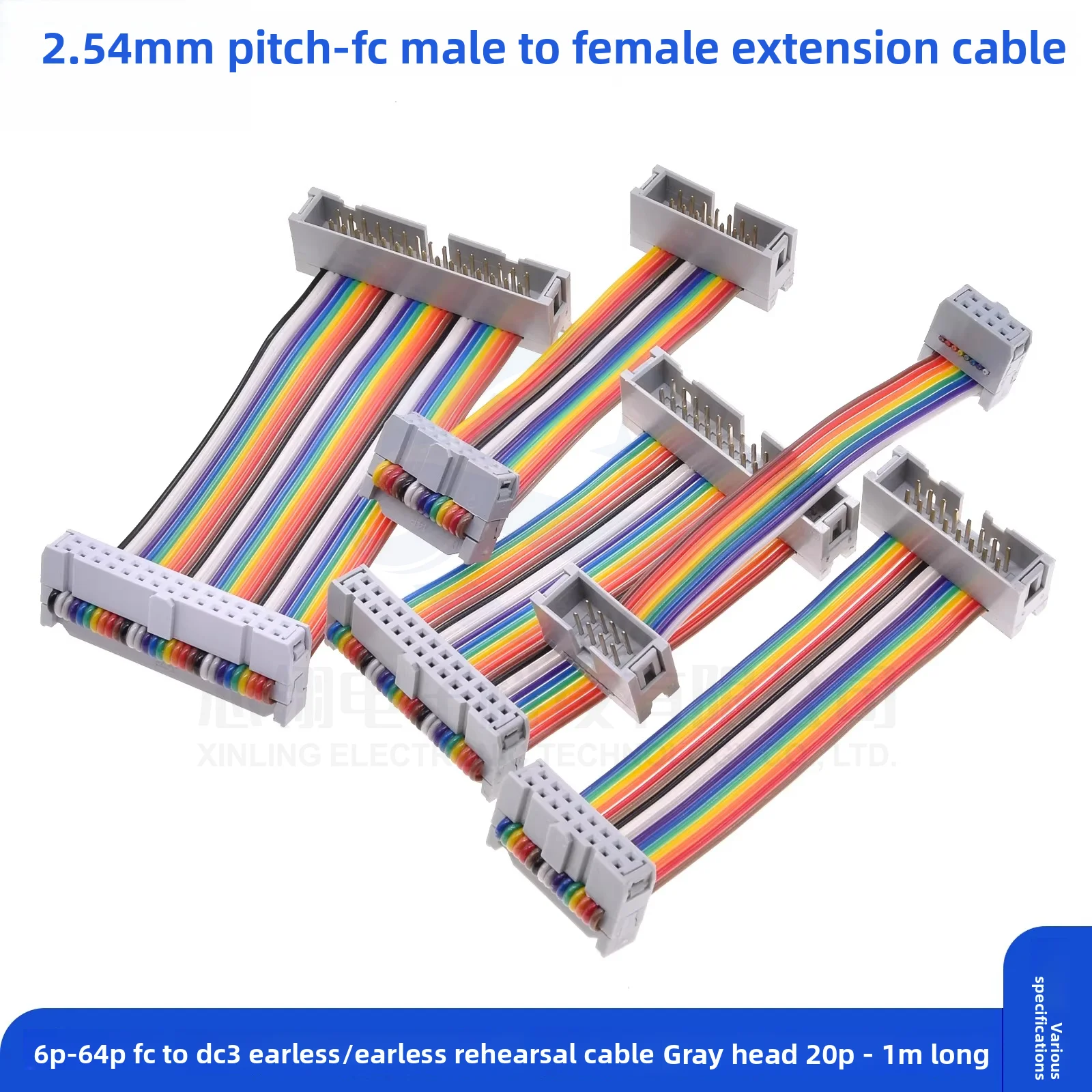 2.54MM pitch Flat Ribbon Male To Female FC/DC3-6P/8P/10P/16P-64 Pin PATA Hard Drive IDE Data Extension Cable Verleng kabel