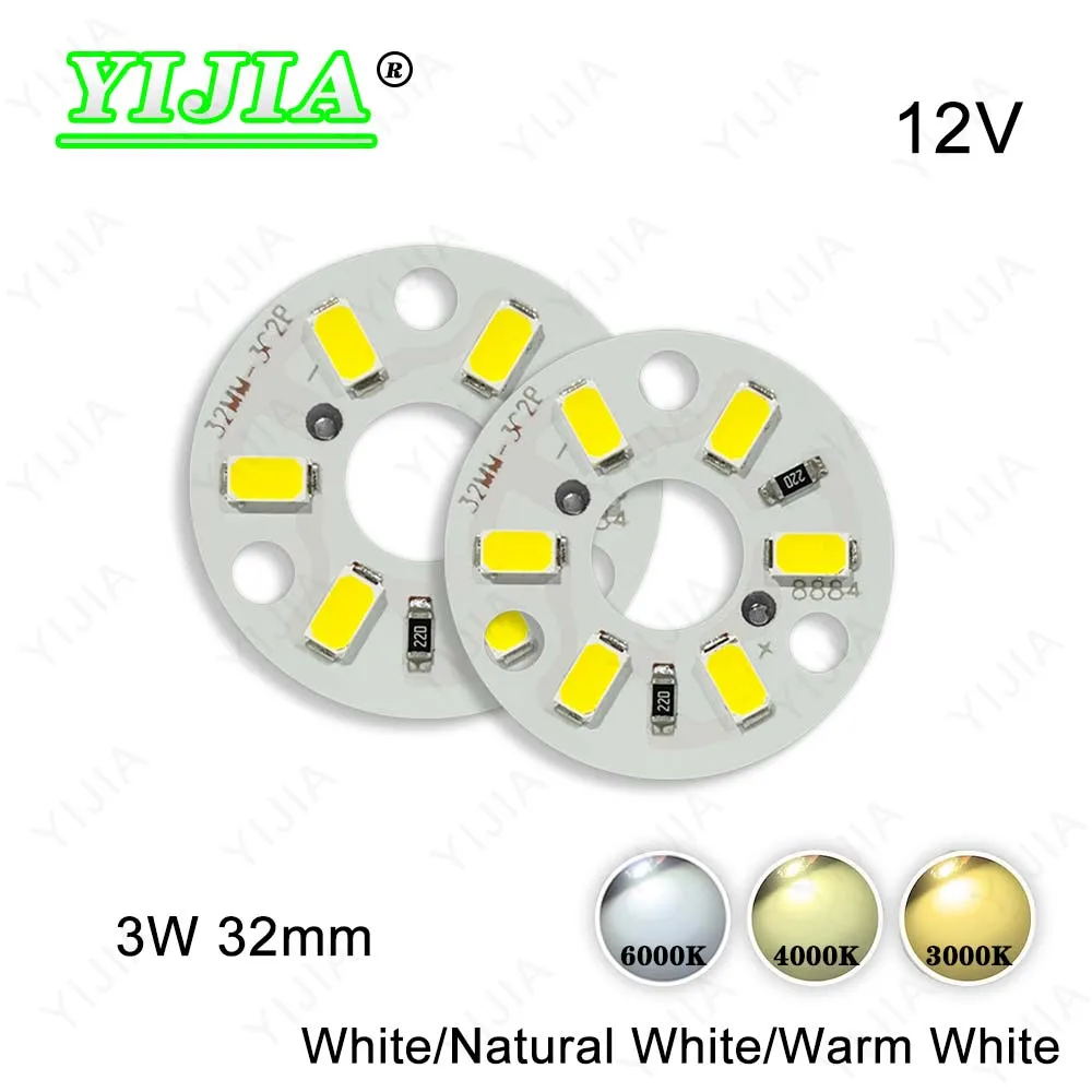 High Bright LED Light Board 12V 3W Natural Warm White Dia 32MM SMD 5730 Chips For DIY Bulb Circular Transformation Light Source