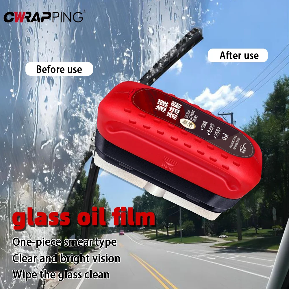 Car Glass Oil Film Remover Glass Polishing Compound Windshield Cleaner Car Glass Polishing Clear Window for Auto Detailing Tool