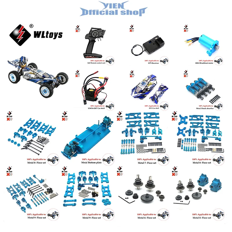 

Wltoys 1/12 124017 124019 124007 Φ CVD Dogbone дифференциальный Кубок, обновленные детали для радиоуправляемой модели, автомобильные аксессуары