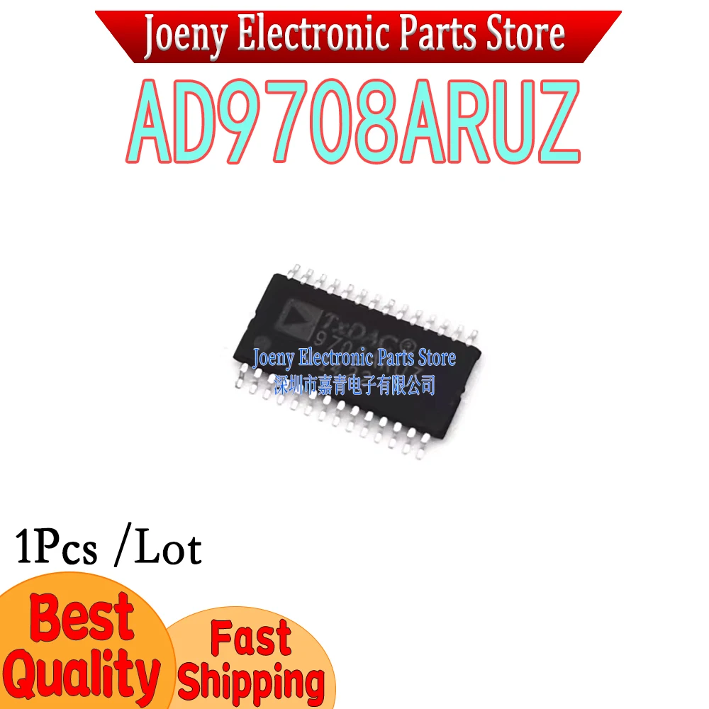 

New AD9708 AD9708ARU AD9708ARUZ 9708ARUZ PC shell