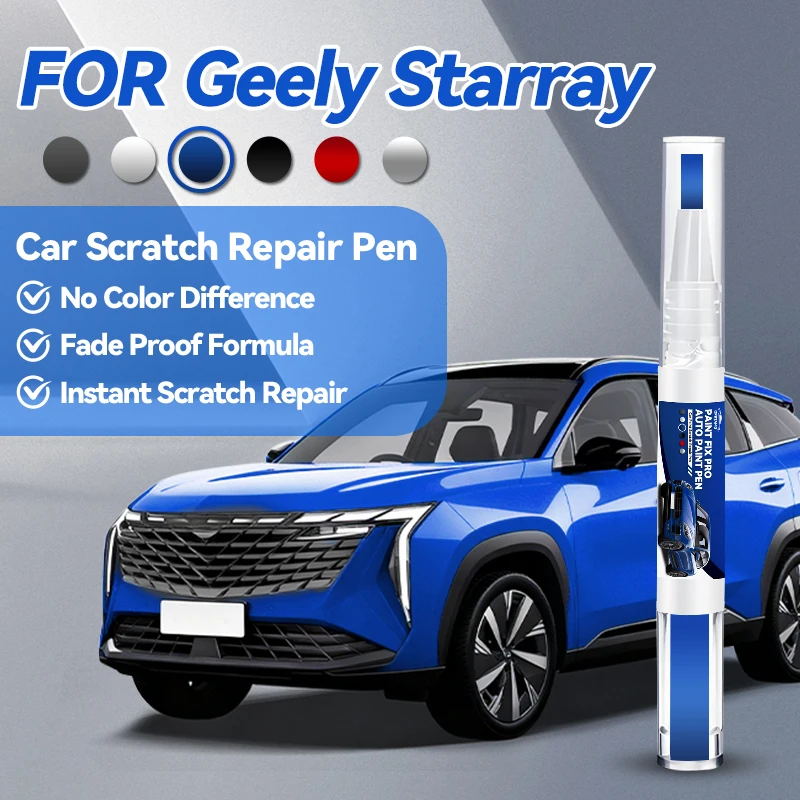 

Новинка 2026: Ручка-корректор для ремонта лакокрасочного покрытия автомобиля, средство для удаления царапин, DIY автоаксессуары (черный, белый, зеленый, серебристый) для Geely Starr