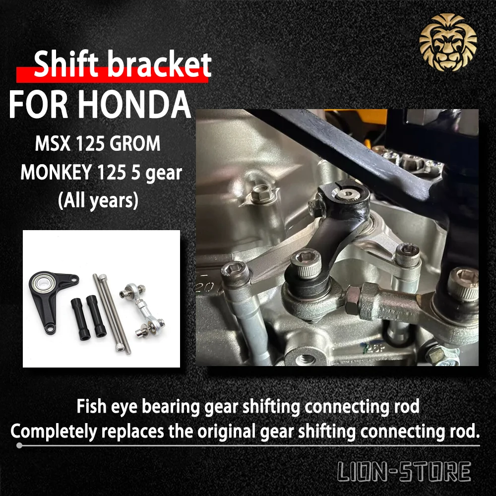 FOR HONDA MSX 125 GROM MSX125 MONKEY125 MONKEY 125 Motorcycle accessories Shift bracket lever Shift stabilizer