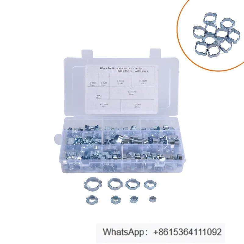 

160 шт., 8 видов спецификаций, оцинкованный бинауральный зажим, зажим для шланга топливной трубы/разъем для трубки жидкости