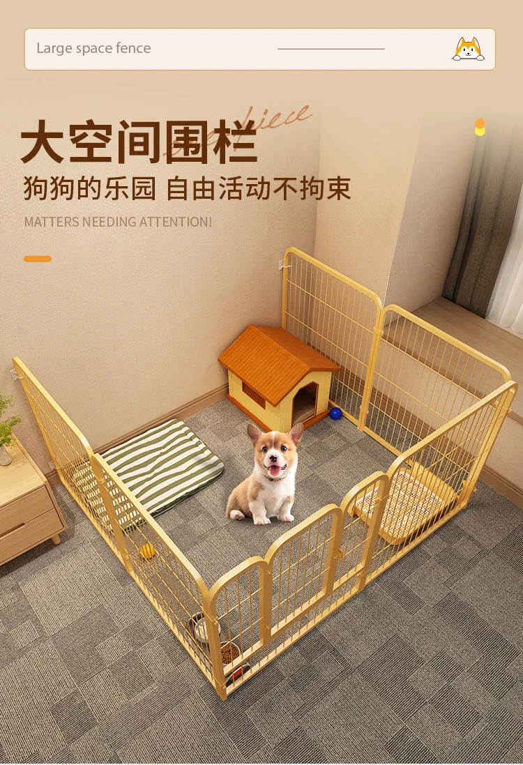 

Large dog cage Medium dog small dog indoor Teddy corgi one room one bathroom dog cage