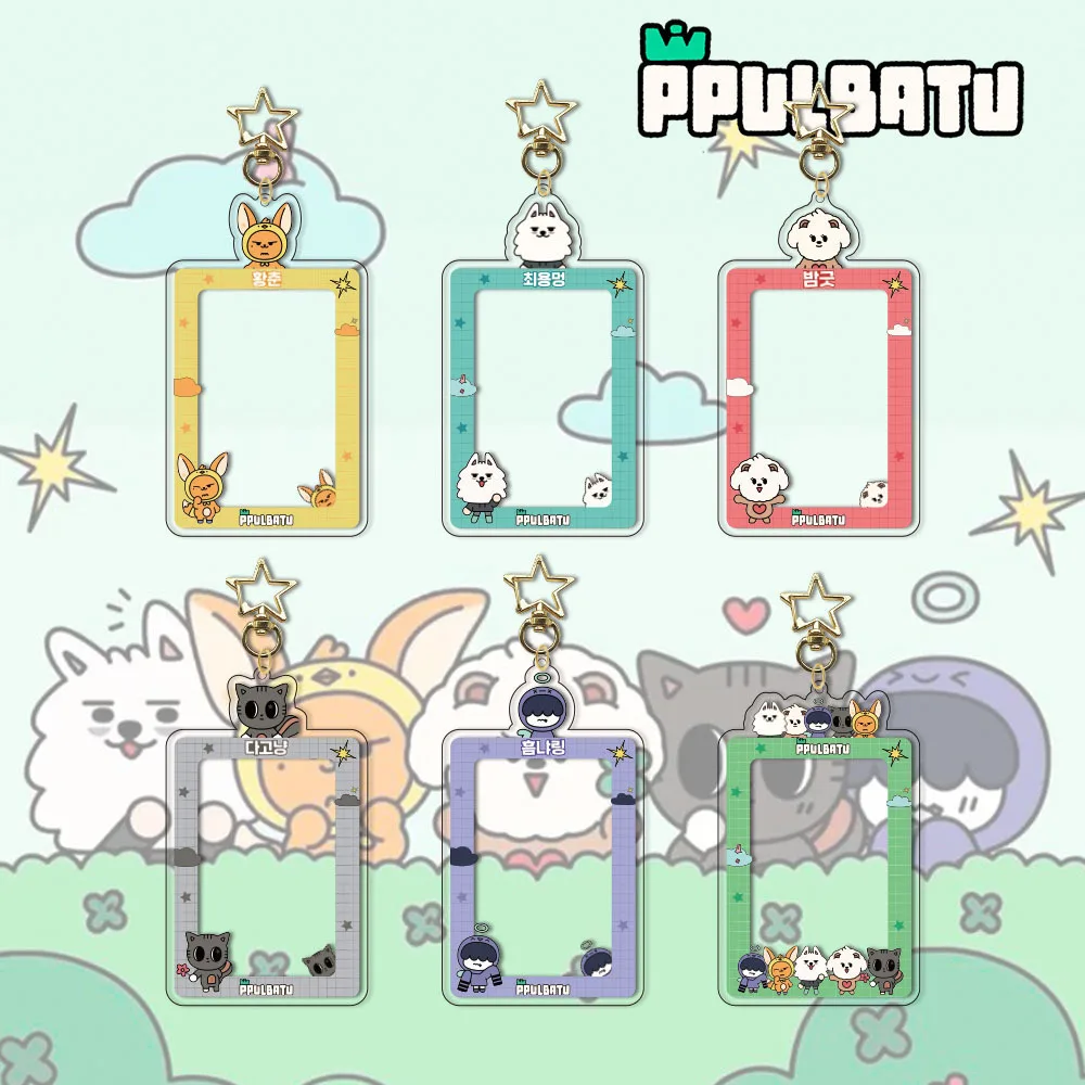 Bts PPULBATU sevimli karikatür kart fotoğraf çerçevesi anahtarlık SooBin YeonJun TaeHyun zarif depolama kart tutucu BeomGyu çanta kolye