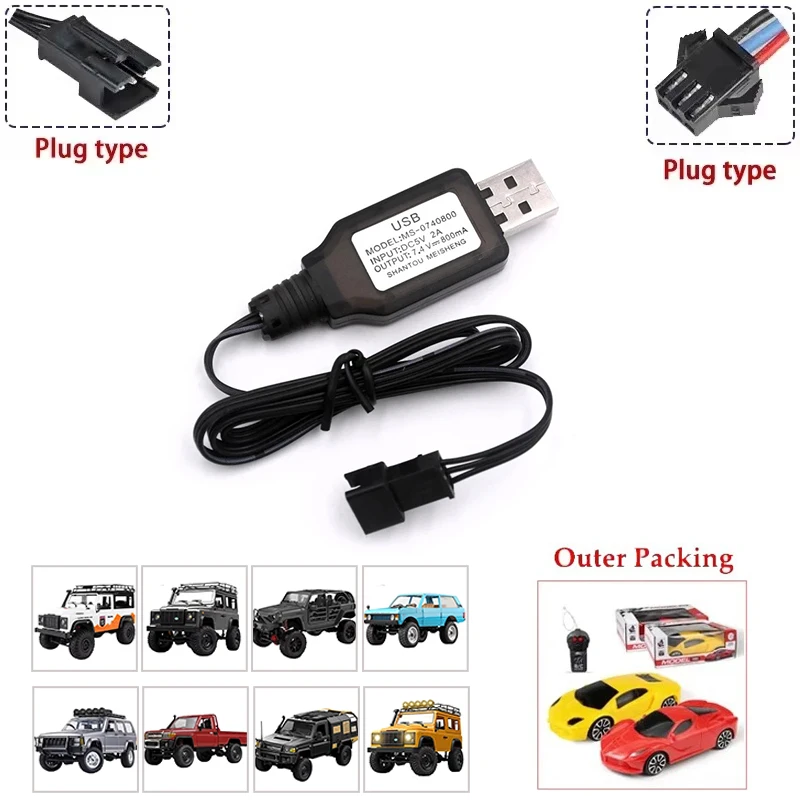 MN78 MN82 MN128 MN168 Remote Control Car Battery  7.4V 2600mah Battery Charger LC79 for Off-road Climbing Remote Control Car