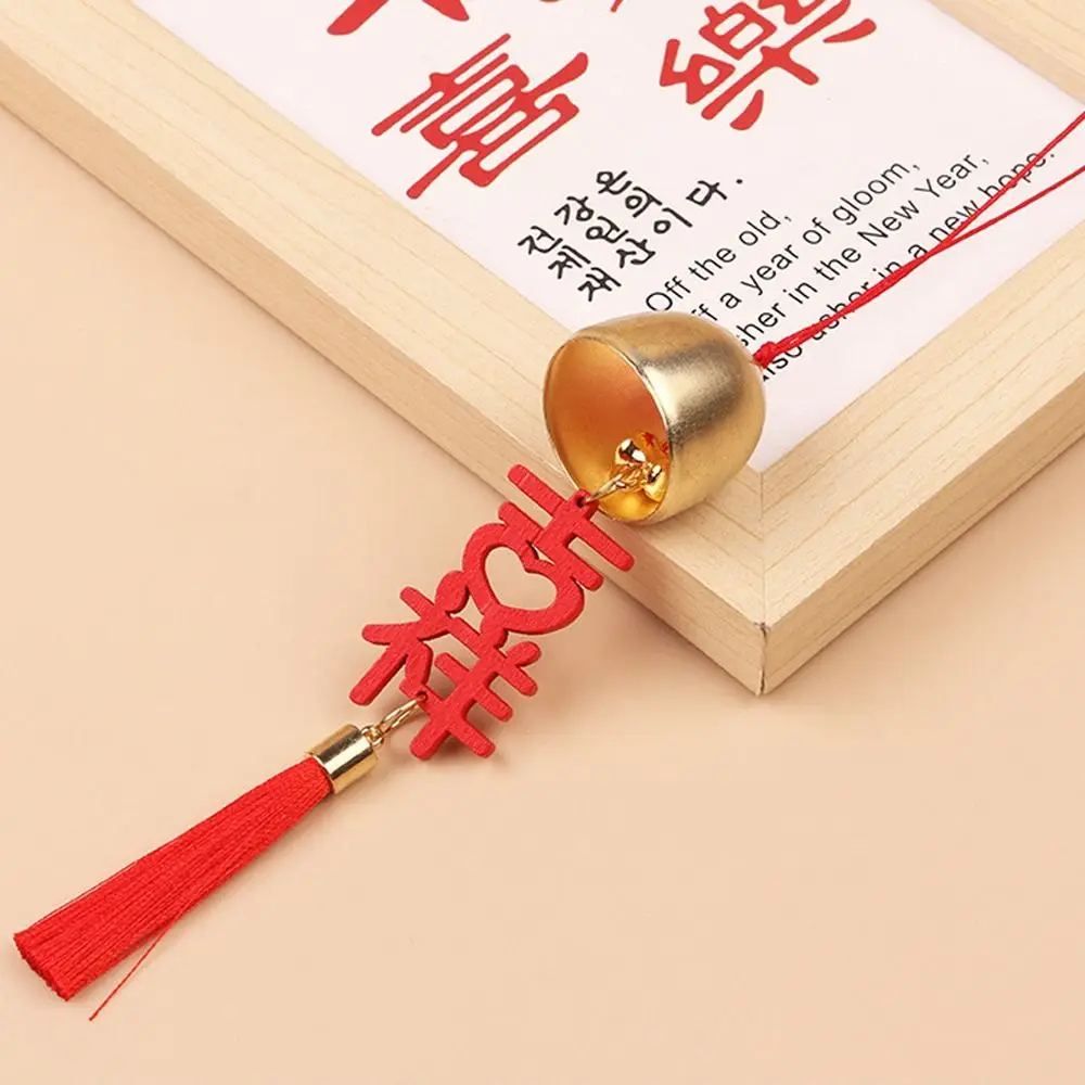 Craft 23cm Metal Wind Chimes DIY Jingle Ornament Jingle Bells Hanging Tree Pendant Decor Home Decor
