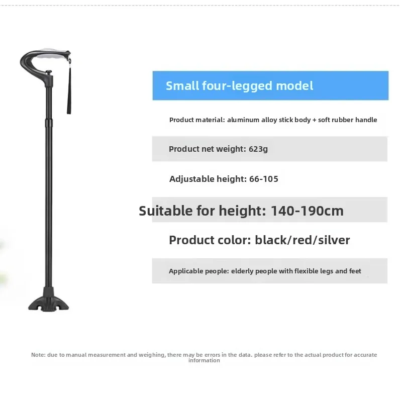 Anti-fall Rehabilitation Medical Crutches, Four-legged Young Fracture Mobility Aids Adult Crutches Walkers for Elderly