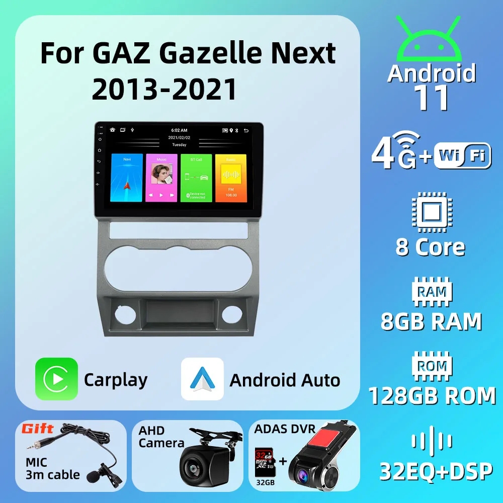 

Multimedia for GAZ Gazelle Next 2013-2021 2 Din Android Car Radio Stereo Autoradio Navigation GPS Head Unit Carplay Android Auto